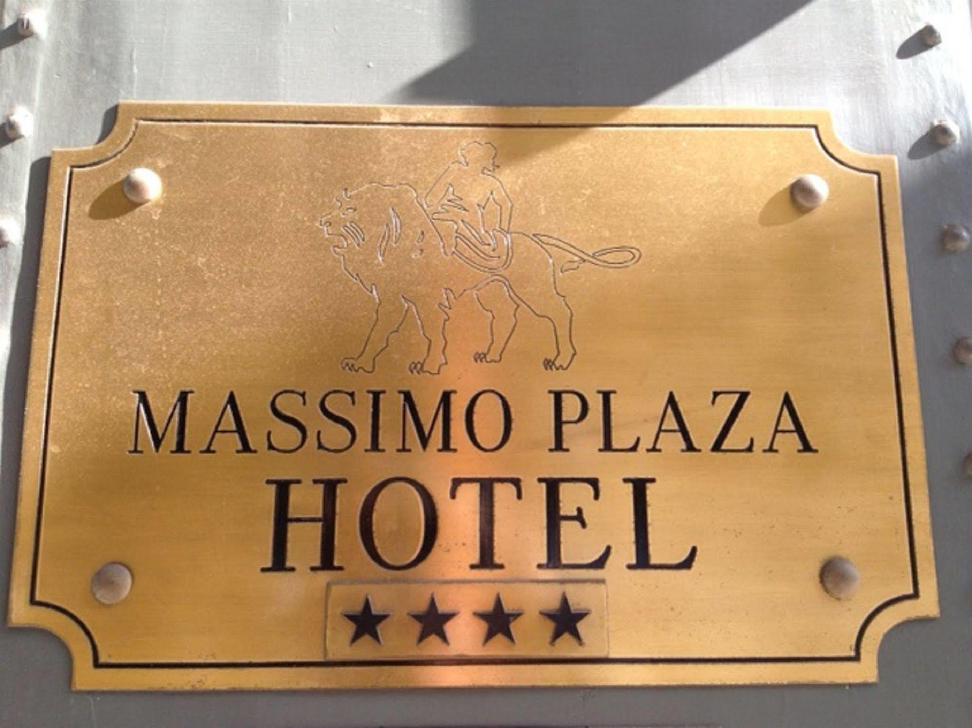 Massimo Plaza Hotel Палермо Екстериор снимка